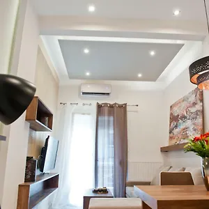 White Bell #colony Center Διαμέρισμα